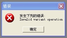 �V�湫˾����ܛ��